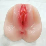 Realistic Booty Masturbator product detail view