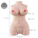 Hands-Free Realistic Torso Sex Doll product detail view