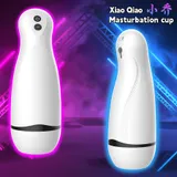 Xiaoqiao Masturbation Cup product detail view