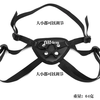Strap-On Harness product view